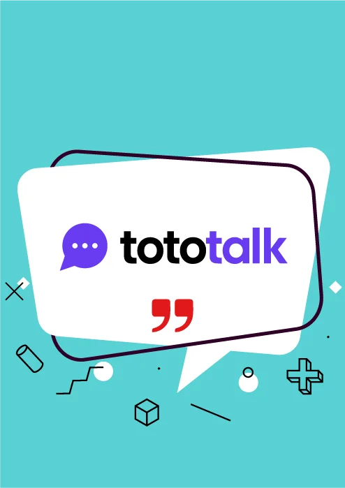 토토톡 공식홈페이지의 장점​